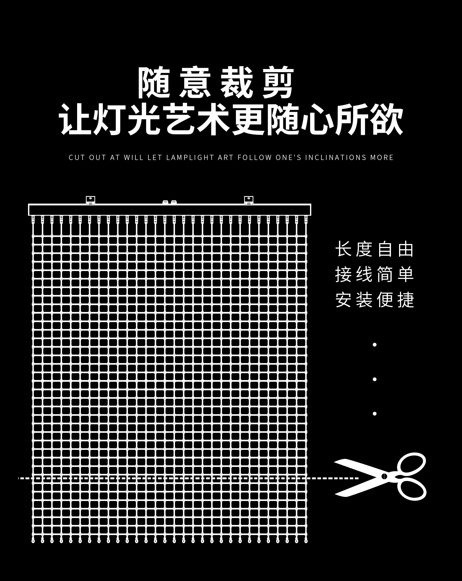 網(wǎng)屏詳情頁_05.jpg